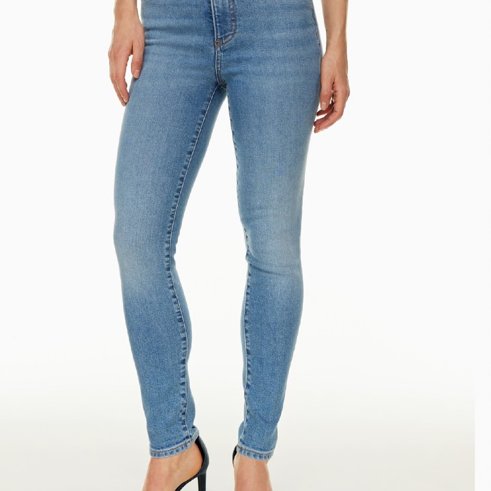 Denim Forum Light Blue Skinny Jeans